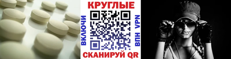 Экстази DUBAI  Кудымкар 