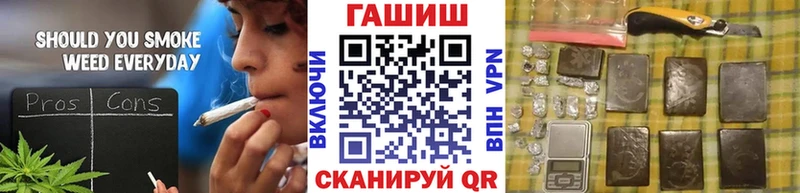 mega ССЫЛКА  Кудымкар  ГАШ Ice-O-Lator 