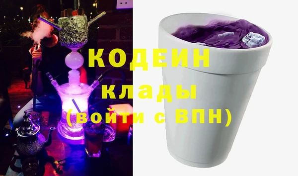 СК Абинск