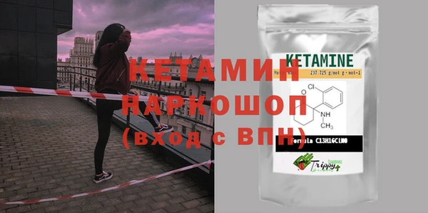 дистиллят марихуана Абдулино