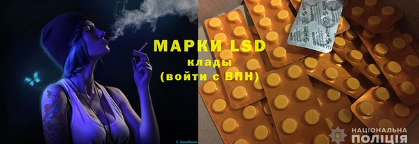 дистиллят марихуана Абдулино
