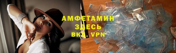 СК Абинск