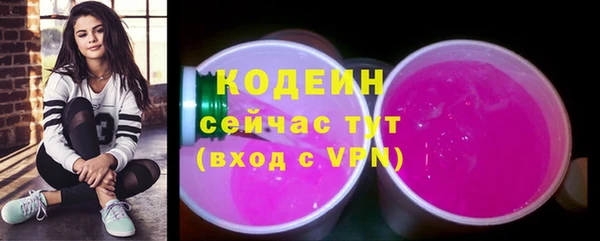 МДМА Приозерск