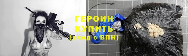 СК Абинск