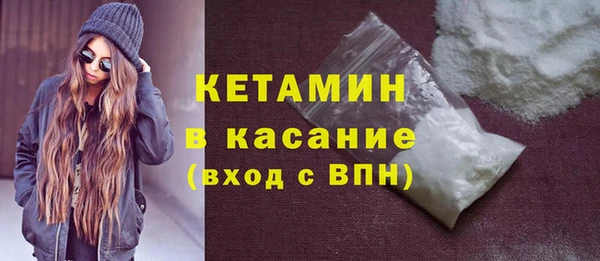 прущая мука Пролетарск