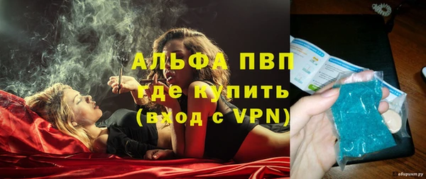 МДМА Приозерск