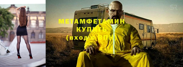СК Абинск