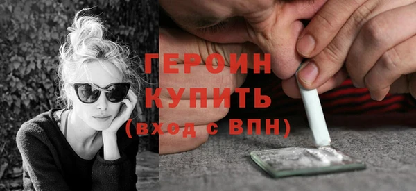 МДМА Приозерск