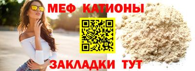 прущие грибы Изобильный