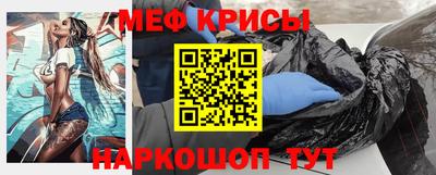 дурь Ирбит
