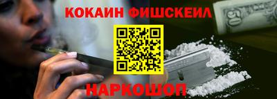 дурь Ирбит