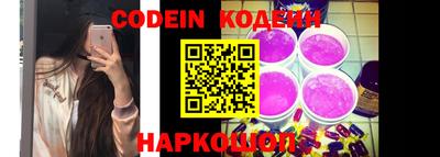 дживик Камышлов