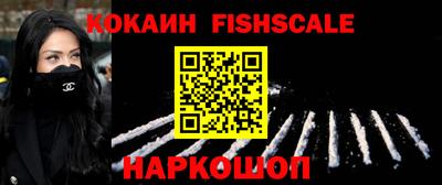 дурь Ирбит