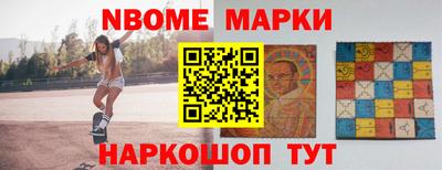 прущие грибы Изобильный