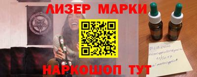 прущие грибы Изобильный