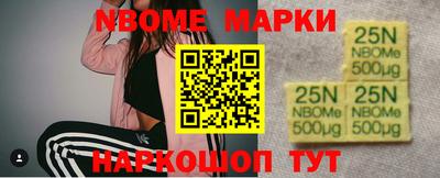 прущие грибы Изобильный