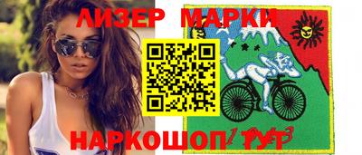 дживик Камышлов