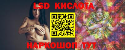 меф Ипатово