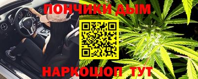 дурь Ирбит