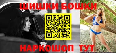 прущие грибы Изобильный
