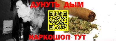 меф Ипатово