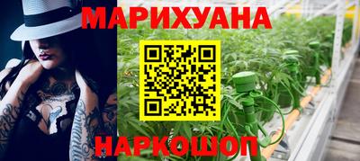 меф Ипатово