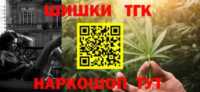 дурь Ирбит