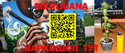 прущие грибы Изобильный