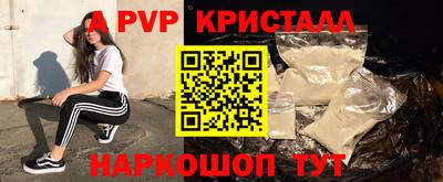 дурь Ирбит