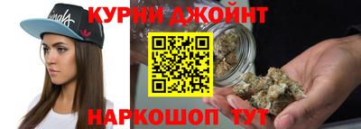 дурь Ирбит