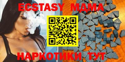 дурь Ирбит