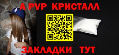 дживик Камышлов