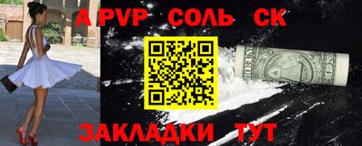 дурь Ирбит