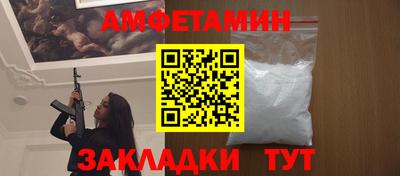 дурь Ирбит