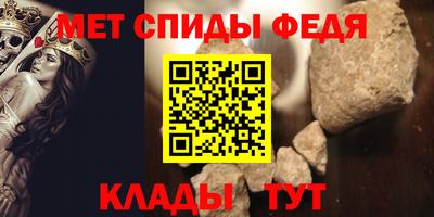 дурь Ирбит