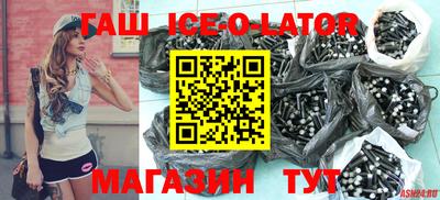 дурь Ирбит