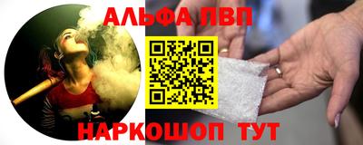 прущие грибы Изобильный