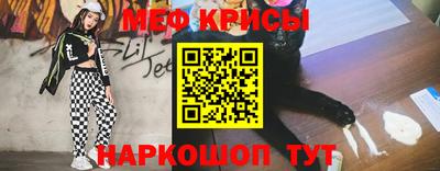 дурь Ирбит