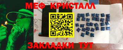 прущие грибы Изобильный