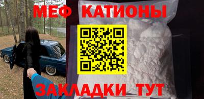 дурь Ирбит