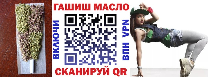 ТГК вейп с тгк  наркошоп  Кудымкар 